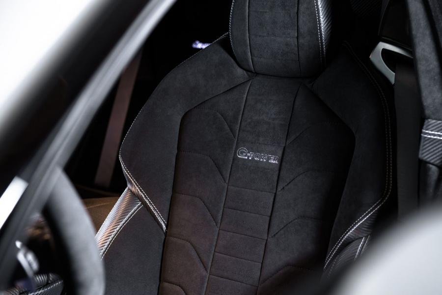  BMW M6 Gran Coupe by G-Power 2014 года  (фото 21 из 27)